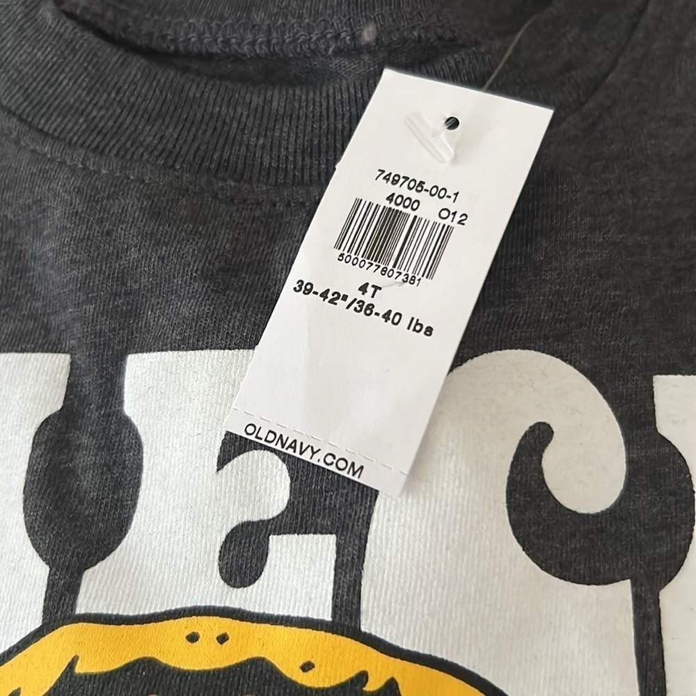 OLD NAVY • Piece Out Tee - Picture 2 of 2
